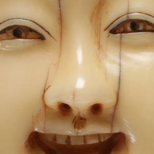 Thumbnail for Mask of Okame, goddess of mirth
